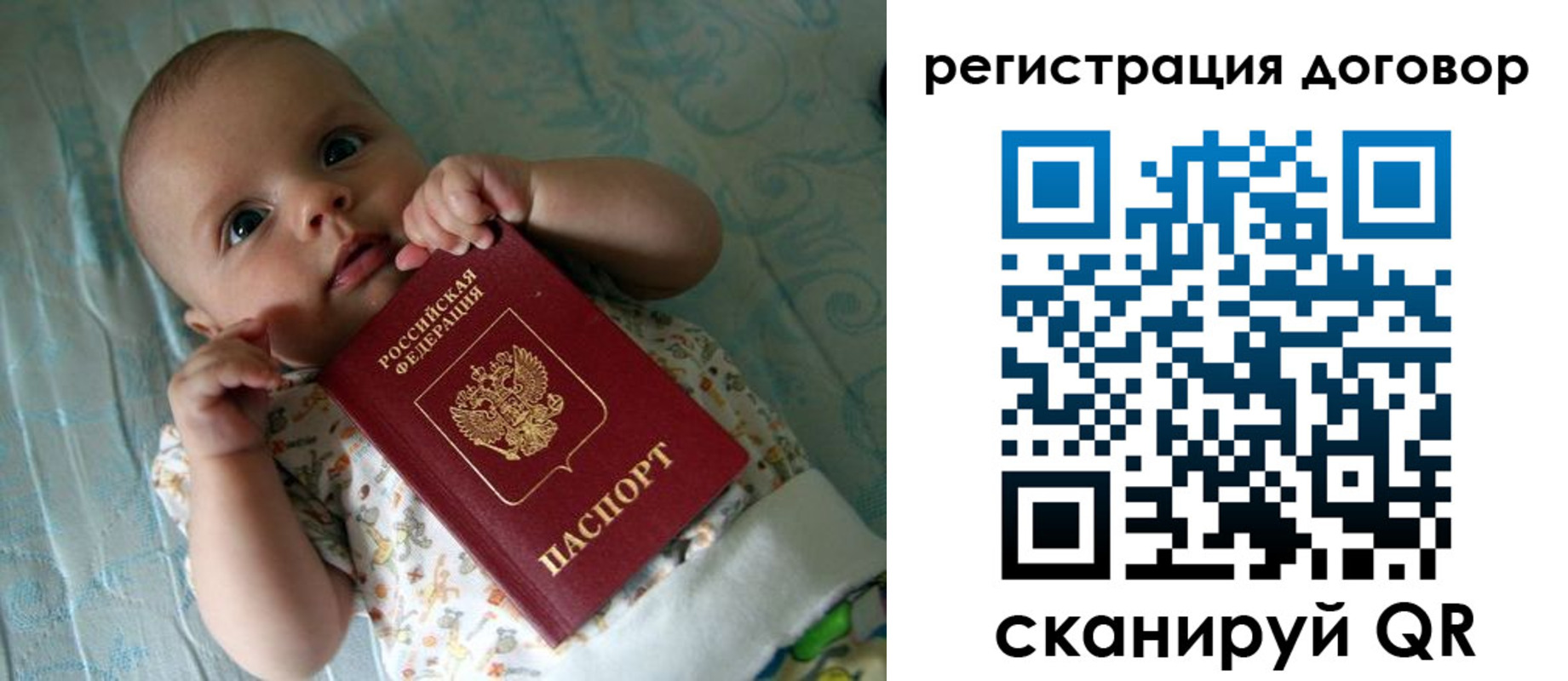 форма 3 в Грязовце